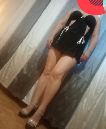 Тина, 35 лет, 2 размер груди